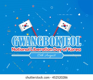 Geometric Elements and National Day Greeting Card Design. - Text "Liberation Day of Korea" at English