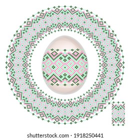 Geometric ethnic flat pattern traditional design.Patterned egg, border brush and circular pattern frame set.Vector template in blue and green colors for Easter holiday decoration.