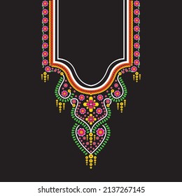 Geometric ethnic tran vector pattern design 