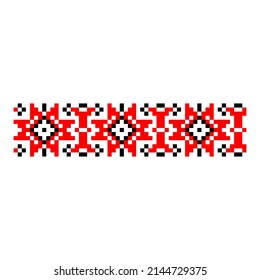 Geometric ethnic ukrainian pattern traditional background seamless Pixelated ornament