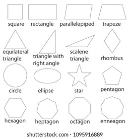 Geometric figures, a set of black and white geometric shapes. Flat design, vector illustration, vector.