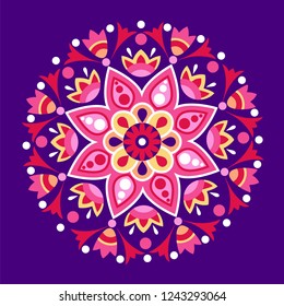 geometric floral ethnic decoration. Fashion mexican, navajo, aztec, native american ornament.  Colored vector design element for frame and border, textile, fabric or paper print. Vector illustration 