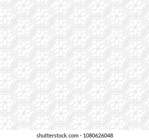 Geometric  floral seamless lace pattern. White paper effect. Arabic style background. Oriental ornament.  Easy to use vector design template for invitations, social media, textile, wallpapers, etc