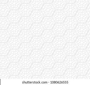 Geometric  floral seamless lace pattern. White paper effect. Arabic style background. Oriental ornament.  Easy to use vector design template for invitations, social media, textile, wallpapers, etc