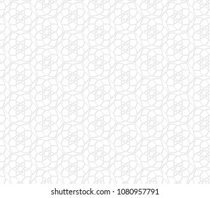 Geometric  floral seamless lace pattern. White paper effect. Arabic style background. Oriental ornament.  Easy to use vector design template for invitations, social media, textile, wallpapers, etc