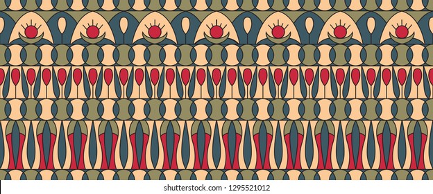 Geometric folklore ornament. Ethnic vector texture. Seamless striped pattern in vintage style. Coloful illustration. EPS10