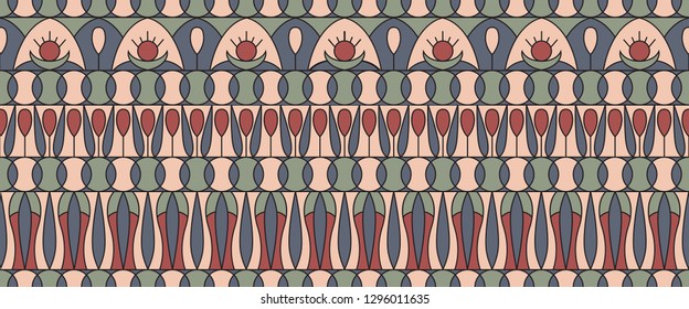 Geometric folklore ornament. Ethnic vector texture. Seamless striped pattern in vintage style. Coloful illustration. EPS10