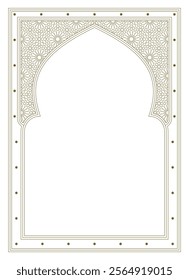 Geometric frame in Arabic style