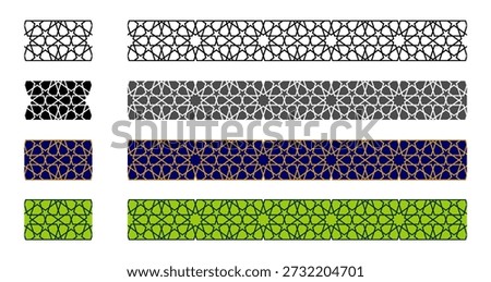Geometric Frame Border With Islamic Seamless Pattern Decorative Star Ornament Vector Illustration