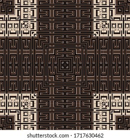 Geometric greek vector 3d seamless pattern. Ornamental elegant background. Geometry repeat plaid backdrop. Greek key meanders ancient ornaments with geometrical shapes, squares, stripes, borders.