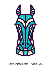 Geometric head of zebra. Simple forms. Animal cute logo. Flat style
