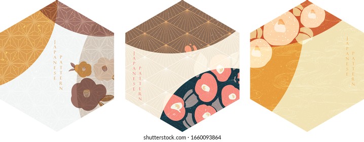 Geometric icon with Japanese wave pattern vector. Flower and curve elements. Logo, card and label design.