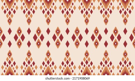 Geometric Ikat Pattern Diamond Shape Folk Stock Vector (Royalty Free ...