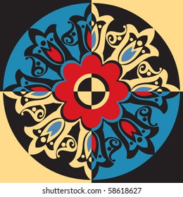 ornamento inverso geométrico, elementos de diseño vectorial