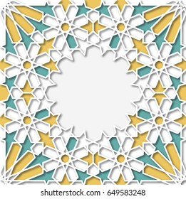 Geometric islamic background. Moorish tile. Vector seamless pattern.