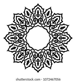 Hand Drawn Floral Mandala Geometry Circle Stock Vector (Royalty Free ...