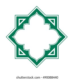 Geometric Islamic Pattern Arabesque Celadon White Stock Vector (Royalty ...