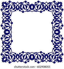 Geometric Islamic Pattern Arabesque Square Frame Stock Vector (Royalty ...