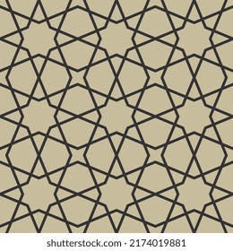 Geometric Islamic Pattern Background Tile