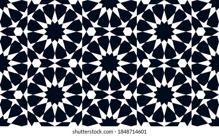 Geometrisches islamisches Nahtloses Muster für die Dekoration Grußkarte oder Interieur auf der Grundlage eines zweifelligen traditionellen Rosette. Vektorgrafik.