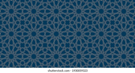 Geometric Islamic Seamless Pattern for decoration greeting card or interior. Vector Illustration.