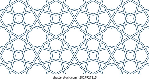 Geometrisches islamisches Nahtloses Muster für die Dekoration Grußkarte oder Interieur. Vektorgrafik.