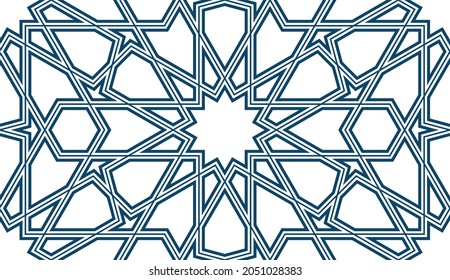 Patrón geométrico islámico sin soldadura para tarjeta de saludo de decoración o interior. Ilustración vectorial.