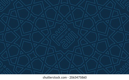 Geometric Islamic Seamless Pattern for decoration greeting card or interior with kufic calligraphy Bismillah that means In the name of Allah in Arabic. Vector Illustration.