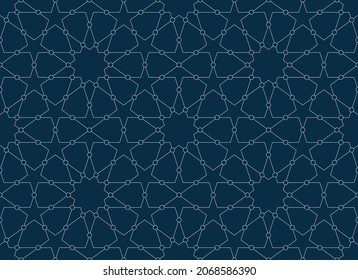 Geometric Islamic Seamless Pattern for decoration greeting card or interior. Vector Illustration.