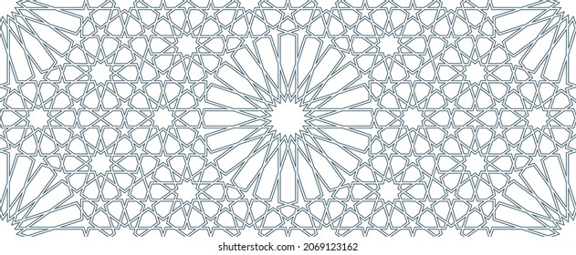 Geometric Islamic Seamless Pattern for decoration greeting card or interior. Vector Illustration.