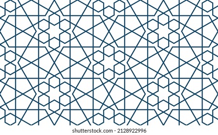 Geometrisches islamisches Nahtloses Muster für die Dekoration Grußkarte oder Interieur. Vektorgrafik.