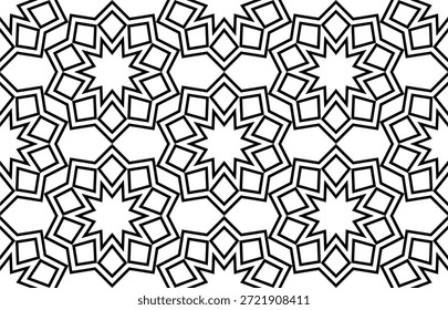 Geometric islamic seamless pattern. Geometric outline texture on white background. Beautiful arabic pattern for design element.