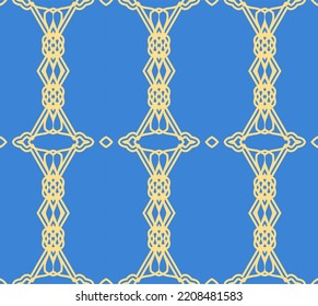 Geometric Japanese seamless pattern 
Patterns, backgrounds and wallpapers for your design. Textile ornament. vector illustration
