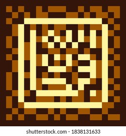 Geometric Kufi Calligraphy. Editable vector file. Pixel design calligraphy. Arabian calligraphy. Colorful calligrafhy