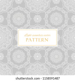 Geometric light grey ornate vector seamless pattern. Abstract texture with decorative hand drawn mandala elements. Elegant background for design and decor