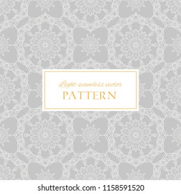 Geometric light grey ornate vector seamless pattern. Abstract texture with decorative hand drawn mandala elements. Elegant background for design and decor