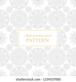 Geometric light grey vintage vector seamless pattern. Classic texture with decorative hand drawn elements. Elegant white background for traditional victorian design and decor