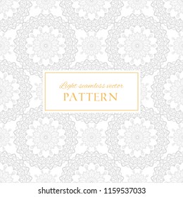 Geometric light grey vintage vector seamless pattern. Classic texture with decorative hand drawn elements. Elegant white background for traditional victorian design and decor