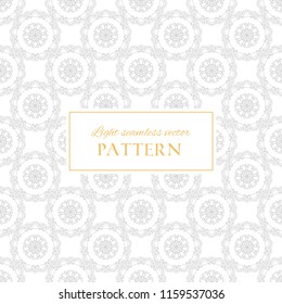 Geometric light grey vintage vector seamless pattern. Classic texture with decorative hand drawn elements. Elegant white background for traditional victorian design and decor