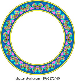 Geometric line circle frame form. Geometric vector abstract circle isolated frame on white background. Design element template.