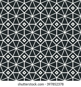 Geometric line monochrome lattice seamless arabic pattern. Islamic oriental style. Wrapping paper. Scrapbook paper. Tiling. White vector illustration. Moroccan background. Graphic texture.