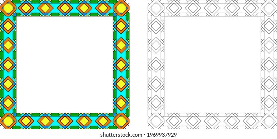 Geometric line square frame the form. Geometric vector abstract square isolated frame on white background. Design elements, template