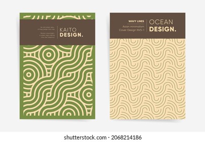 Geometric linear asian minimalism design template set. Abstract vector japanese wavy lines. Cover template for poster, brochure, flyer, banner, background. Vintage beige green sea ocean pattern.