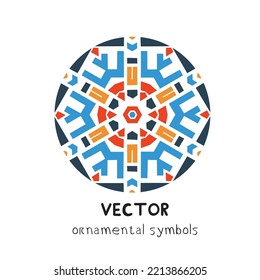 Geometric logo template.Vector linear Arabic ornamental symbol,abstract symbol in ornamental Arabic style, Vector ornamental symbols.