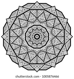 Geometric mandala. Coloring book page. Zigzag ornament. Round element for design. Decorative ornament. Sketch for tattoo. Ethnic Fractal Mandala. Graphic element.