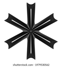 Geometric mandala - Radial, Circular Motif icon, symbol. Radiating shape, logo