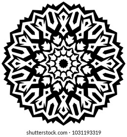 Geometric mandala. Zigzag ornament. Round element for design. Decorative ornament. Sketch for tattoo. Ethnic Fractal Mandala. Graphic element