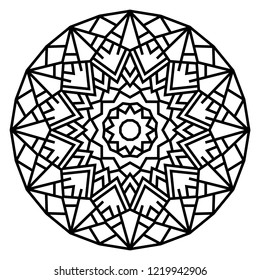 Geometric mandalas. Coloring book page. Zigzag ornament. Round element for design. Decorative ornament. Sketch for tattoo. Ethnic Fractal Mandala. Graphic element.