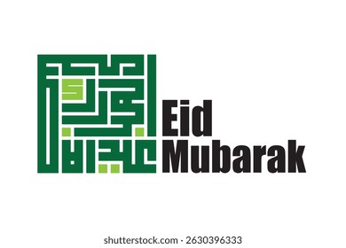 Geometric Modern Eid Mubarak Kalligrafie Design Grafik für islamische Feier