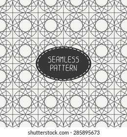 Geometric monochrome lattice seamless arabic pattern. Islamic oriental style. Wrapping paper. Scrapbook paper. Tiling. White vector illustration. Moroccan background. Swatches. Graphic texture.